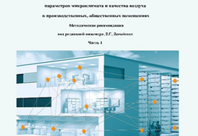 blog image