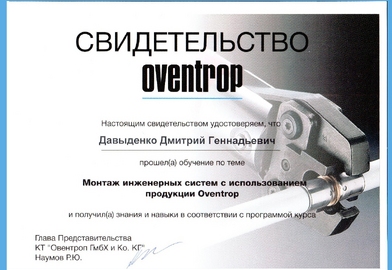 blog image